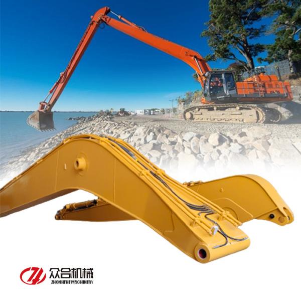 JCB brazo de Long Boom And del excavador de 18 M con el cubo 0.4cbm
