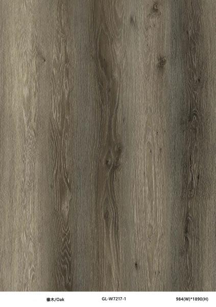 Chêne composé en plastique de clic de plancher de SPC de vinyle de pierre imperméable 1220mm GL-W7217-1