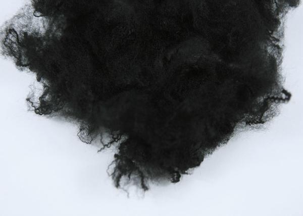 AA Grade Synthetic Polypropylene Staple Fiber Anti - Distortion For Asphalt