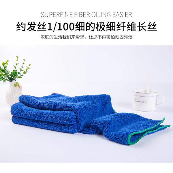 Household Reusable Glasses Cleaning Cloth Blue Color Fiber Filament Material