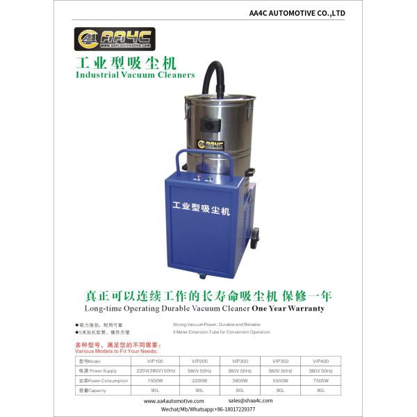Влажная - и - сухая промышленная машина пылесоса на очищая дом 385x385x460mm
