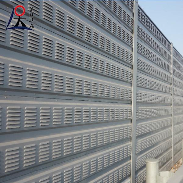 Galvanized Steel Highway Noise Barrier Panel 2m-4m Customizable