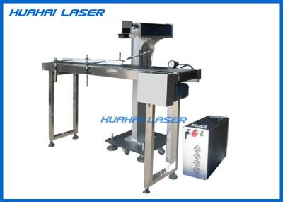 Online Flying Yag Laser Marking Machine Easy Operation With Touch Screen PC