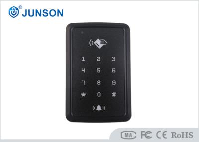 12V DC Standalone RFID Access Control Series, 