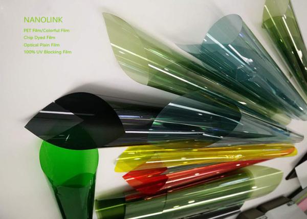 Coloured Nano Ceramic Window Protection Film For Car / Building Glass UV IR 99% Cutting Off