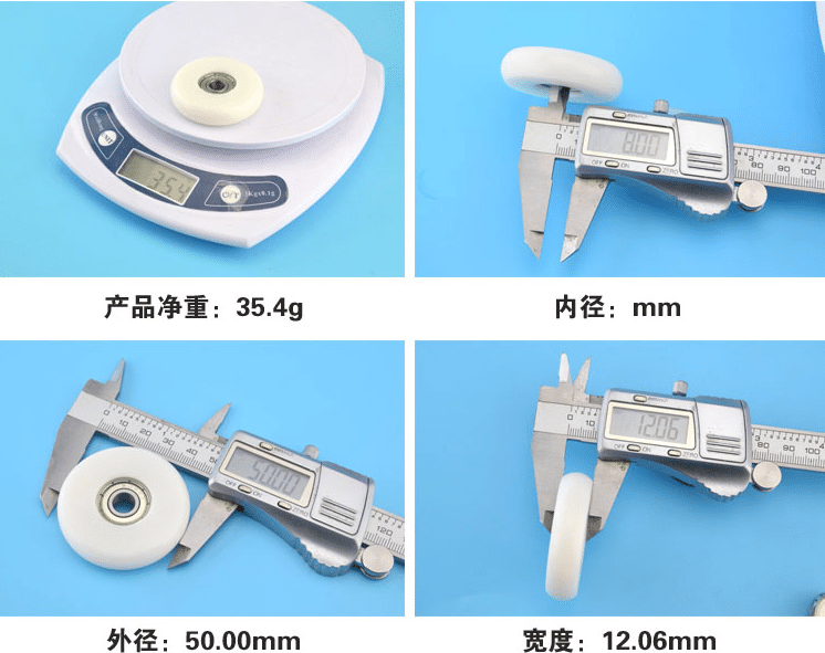 Покрытый пластиком шарикоподшипник 608зз для раздвижной двери и роликового шкива Виндовс
