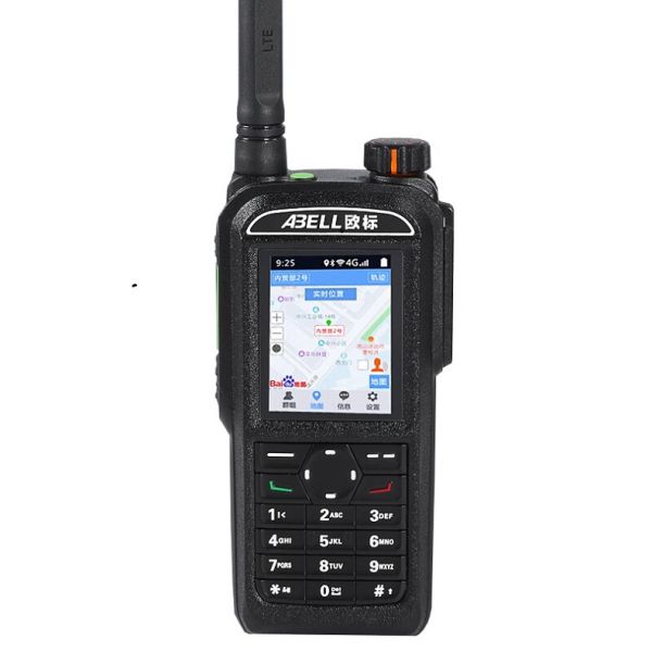 Водостойкий взрывостойкий радиоприемник Abell A760L IP67 Водостойкий пылестойкий IIB T4