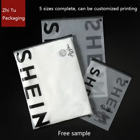 Custom Clothing Bags Ziplock Bags Security Feature Gravure Printing for Shoes Socks Packaging Frosted PE Plastic Custom Logo
