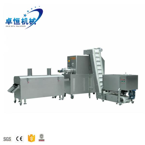 Easy Operation and Automatic Grain Food Pasta Macaroni Making Machine for Home Plant