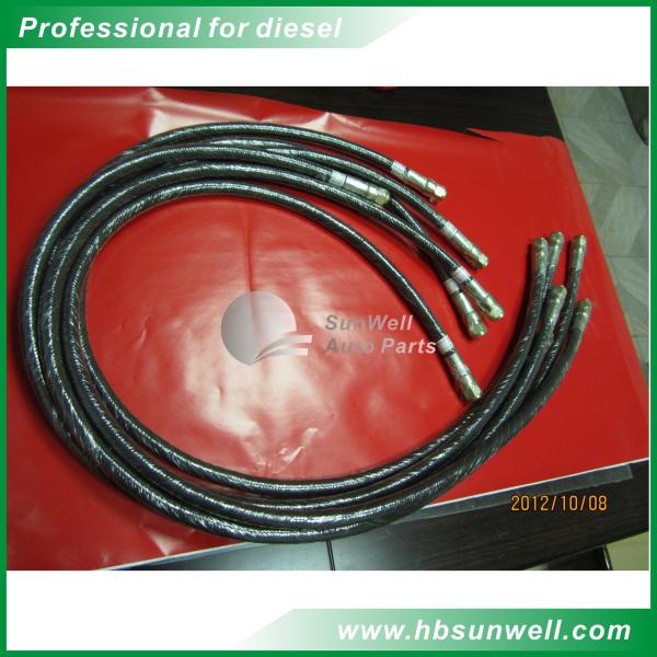 Rubber Hose K19 AS0505100