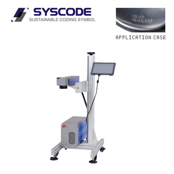 100W Fiber Laser Printing Machine For PVC And Electronics 12000mm/S