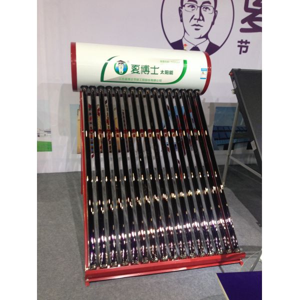 solar water geyser for Pakistan