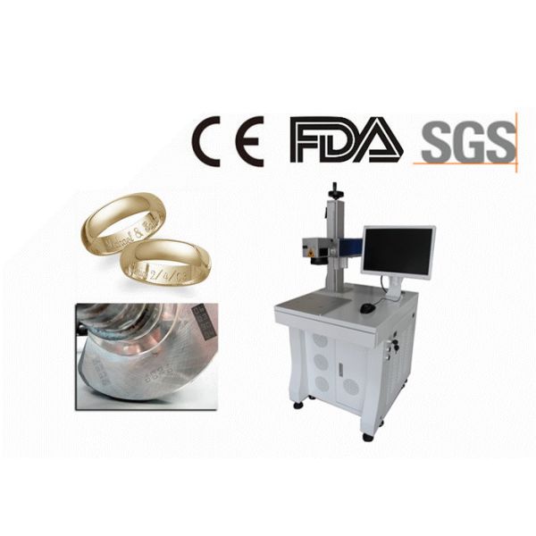 Машина маркировки металла кода 3Д КР, опционный гравировальный станок маркировки лазера размера