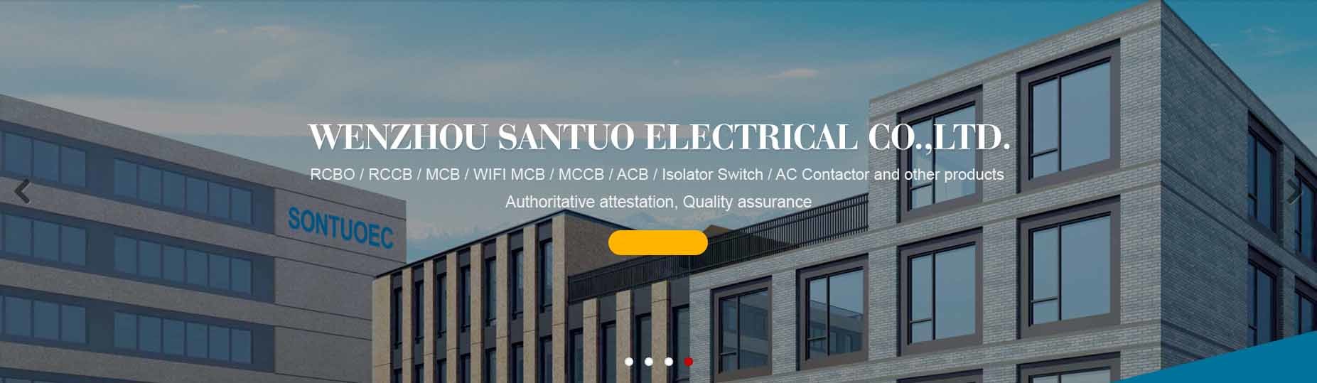 Перегрузите текстуру 40A автомата защити цепи защиты RCBO пластиковую