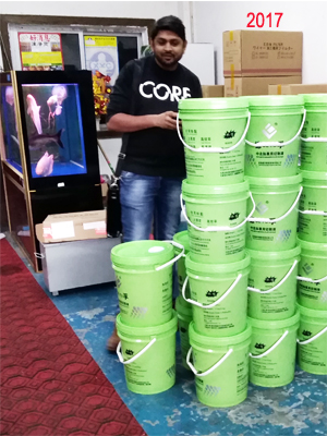 WEDOO CNC EDM TOOLS CO. LTD