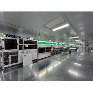 SHENZHEN QIYUE OPTRONICS CO.,LTD
