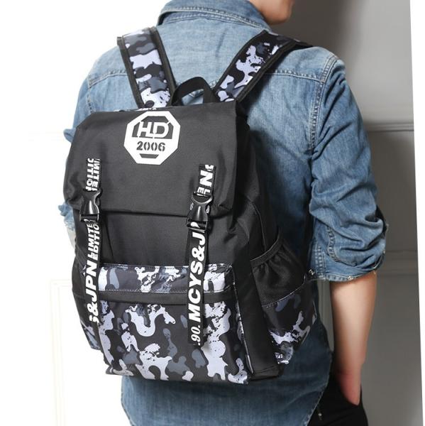 Spot wholesale supply camo fashion backpack trend joker elegant charm simple atmosphere leisure