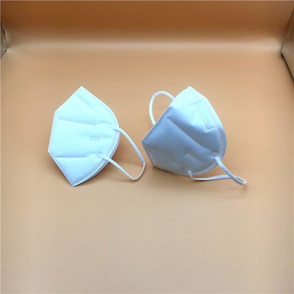 Pm2.5 Kn95 N95 Surgical Mask Breathable Disposable Dust Proof GB2626 2006KN95