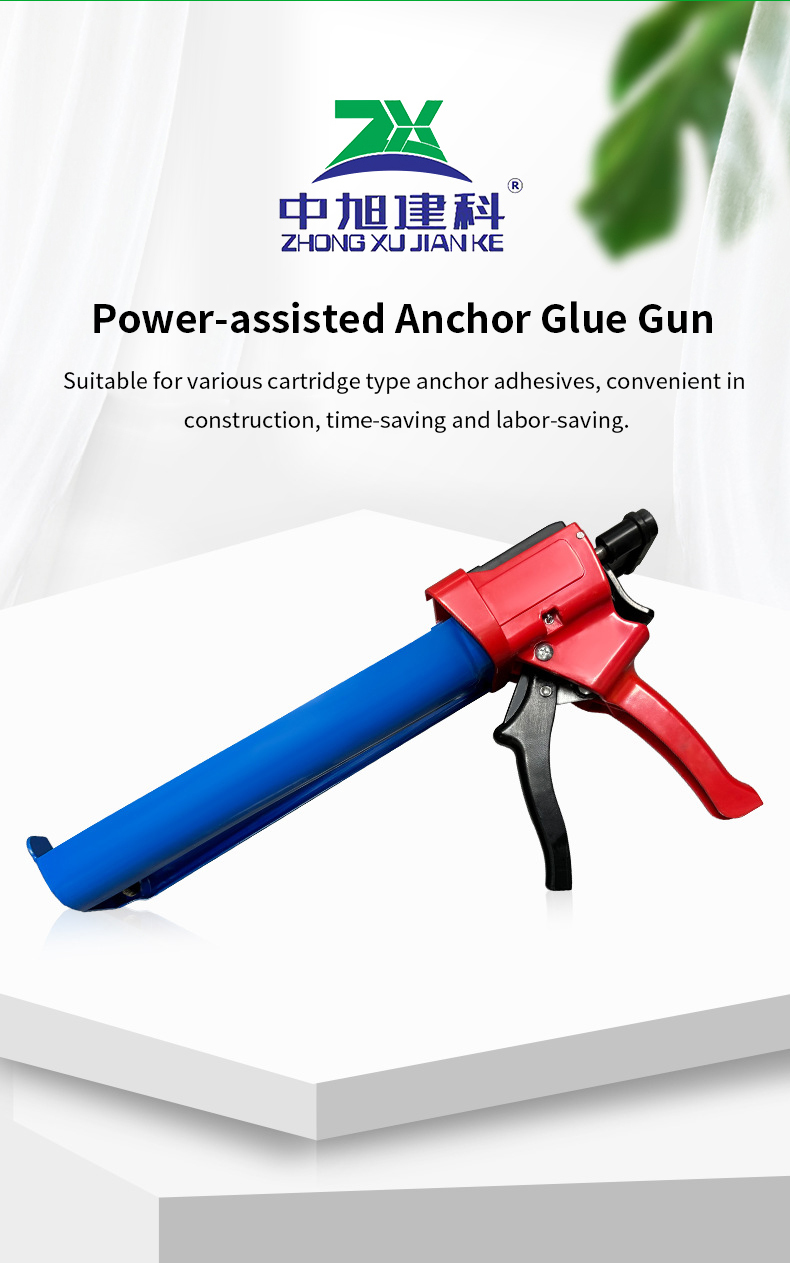 580ml 1:1 Double Tube Epoxy Adhesive Dispensing Gun Manual Caulking Gun with Injection Dispensing for Epoxy Resin