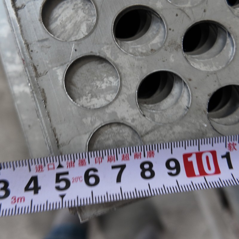 2 mm Round Hole Mild Steel Perforated Sheet