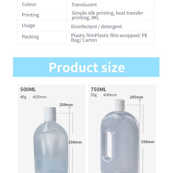 Empty 750ml Plastic Bottles 241*218*195mm