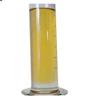 Glufosinate-Ammonium 20% Fluoroglycofen-Ethyl 1% OD