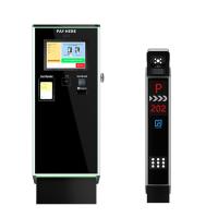 Quiosque de paiement de station avec écran LCD personnalisé de 10,1 pouces Dispensateur automatique de billets Système de gestion de stationnement avec carcasa de acier