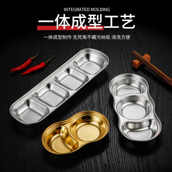 Разделенный приправы соус Нержавеющая сталь погрузка блюдо OEM & ODM Для домашнего ресторана