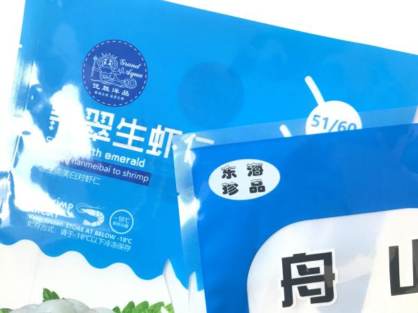 Produto comestível congelado Pe de saco de vácuo do alimento do Pa dos peixes do marisco