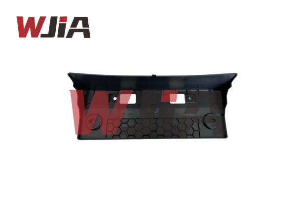 96210-7LG0A  Front Bumper License Plate Bracket Nissan Body Parts 2025 USA Version
