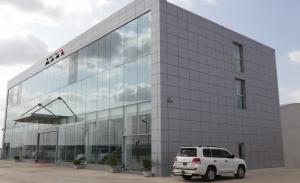 Hefei Yeoan Information And Technology Co.,Ltd.   1646915