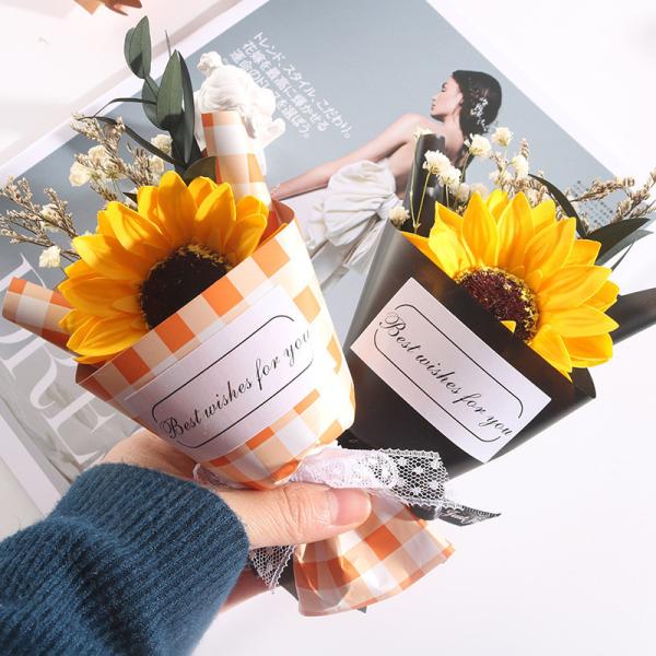 Handmade sunflower soap flower gift box, Teachers' Day souvenir, Valentine's Day present, preserved flowers, dried flowers, small bouquets