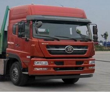 High Performance Light Duty Commercial Trucks Refrigerated Vehicles