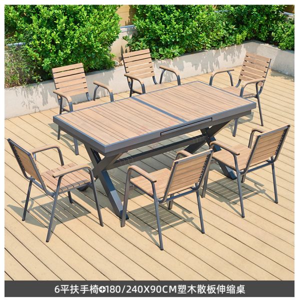 Tableau et chaises en WPC (composite bois-plastique) pour l'extérieur: imperméables à l'eau, au soleil et aux intempéries pour les jardins, les patios, les balcons et les terrasses.