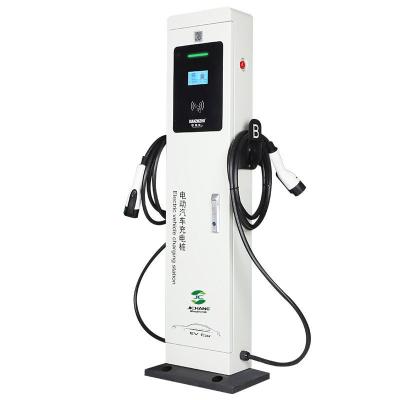 Floor Standing EV Charger Station 7KW 22kw Type 2 Type 1 Electric Car Charging Pile