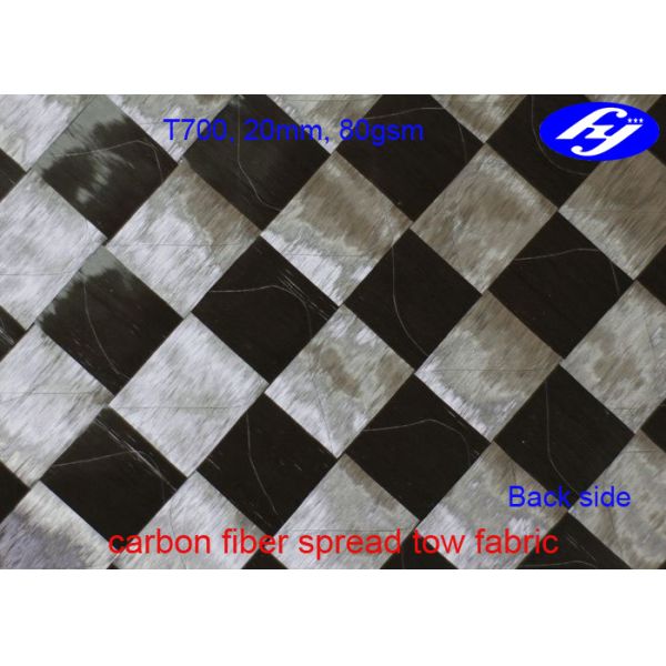 Ultra Light Carbon Fiber Weave T700 20MM Wide 80GSM Spread Tow Carbon Fiber