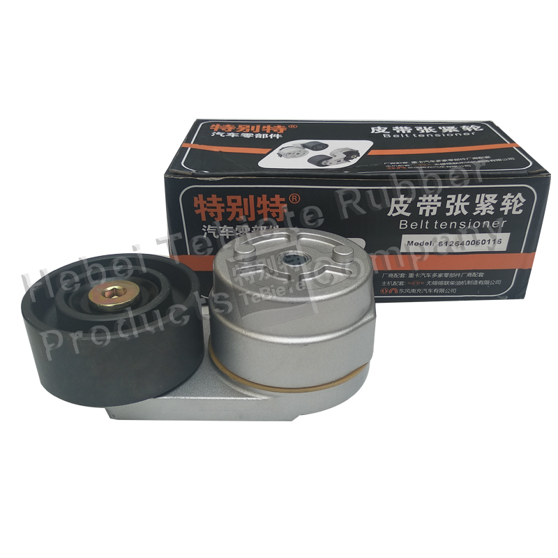 612640060116 8PK Drive Belt Tensioner Shanxi Delong Truck Wechai Engine Motor Pulley
