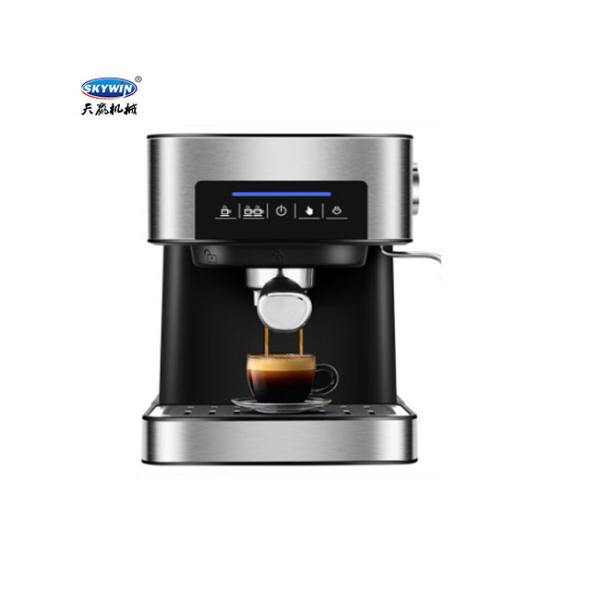 Máquina automática do café da casa de alta qualidade por atacado italiana da máquina do café do café do torrador do fabricante de café do café