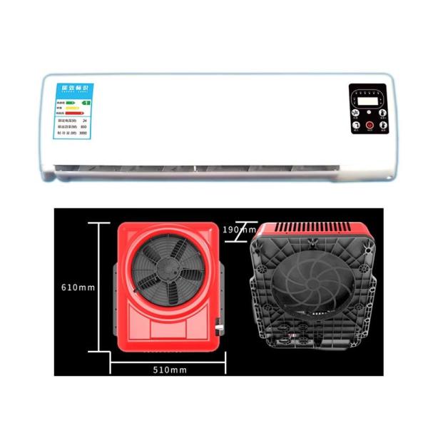 DC24V 2800/1550 W Heavy Duty Truck Air Conditioner Scroll Compressor K-D2 MODEL