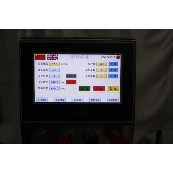 Streamlined Fragrance Incenses Counting Packing Machine for Smooth Packaging Process