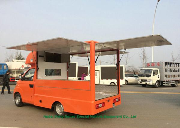 Karry Mini Mobile Kitchen Truck Vending Van For Hot Dog Wagon Burrito Cooking Selling