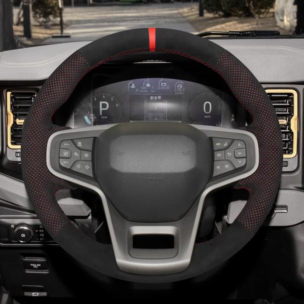 Car Accessories Customized Dark Soft Suede Steering Wheel Cover for Ford Bronco 2021 2022 2023 2024