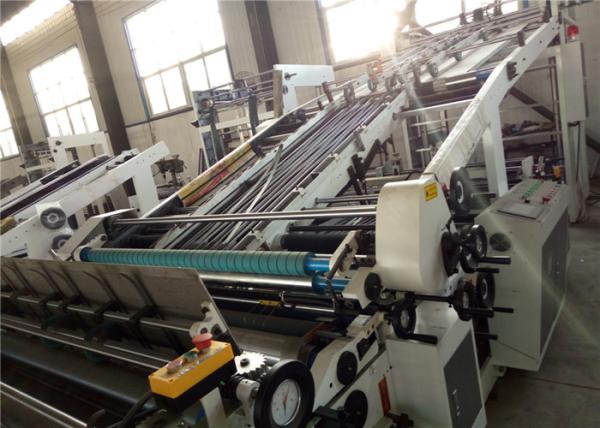 Flute Automatic Lamination Machine For Corrugated Paper Production Low Noise