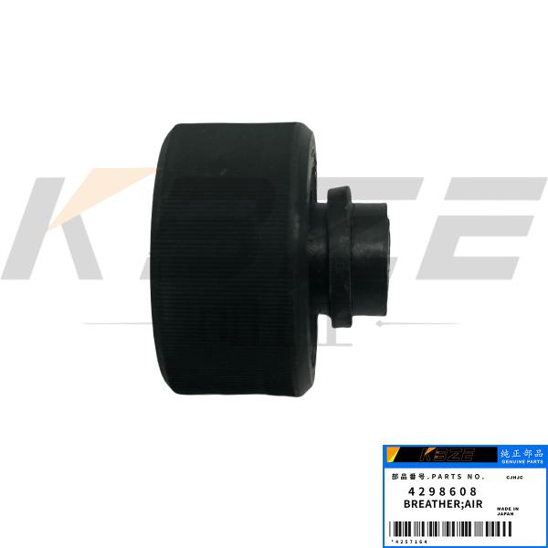 4298608 BOUCHON DE REMPLISSAGE D'HUILE DE MOTEUR D'ORIENTATION POUR EXCAVATRICE HITACHI ADAPTÉ POUR EX75 EX100 EX135 ZAX110 ZAX135 ZX140