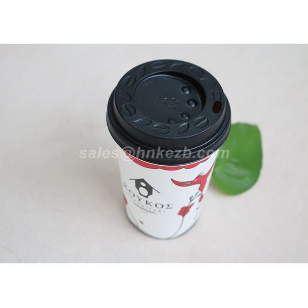 To Go Insulated Disposable Coffee Cups With Lids For Party / Wedding