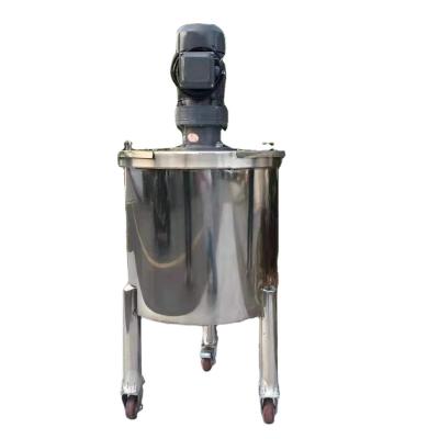 Custom Homogenizer Mixing Tanks Stainless Steel Jacketed With Agitator
