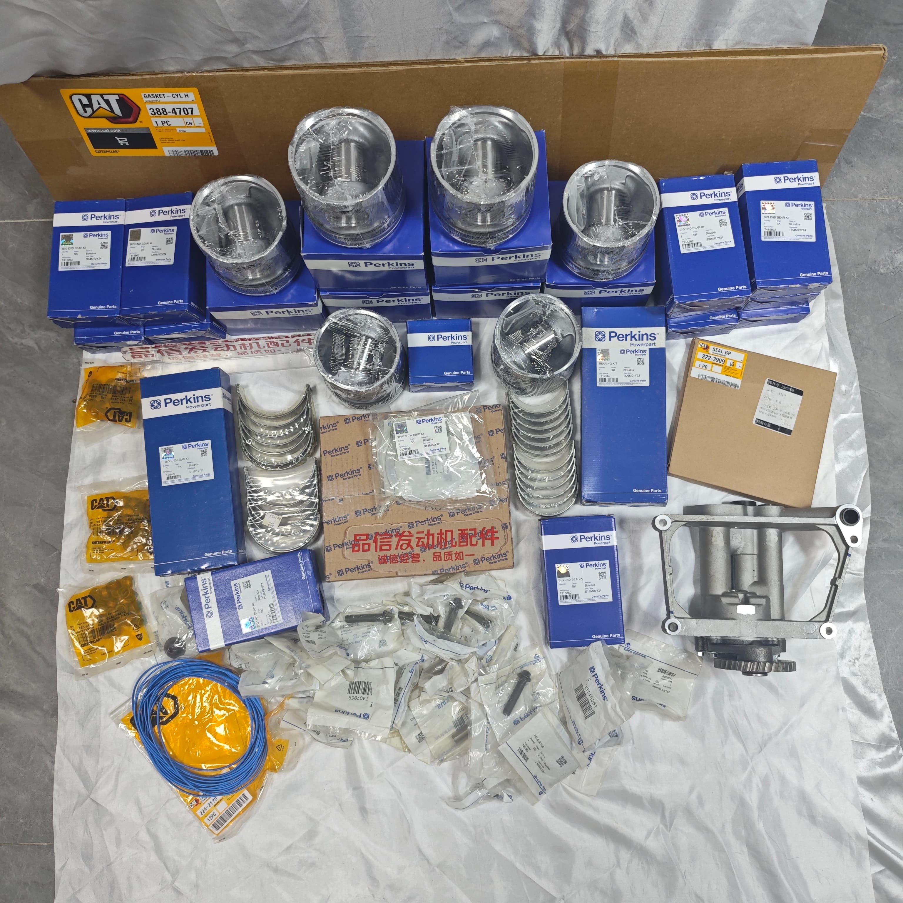 Excavation machinery Perkins C6.6 C7.1 C9.3 1104D Cylinder Liner Assembly Engine parts