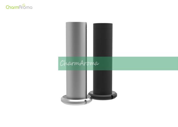 12V CH124 Quiet Air Scent Machine For Fragrance Gift In Aluminum Material