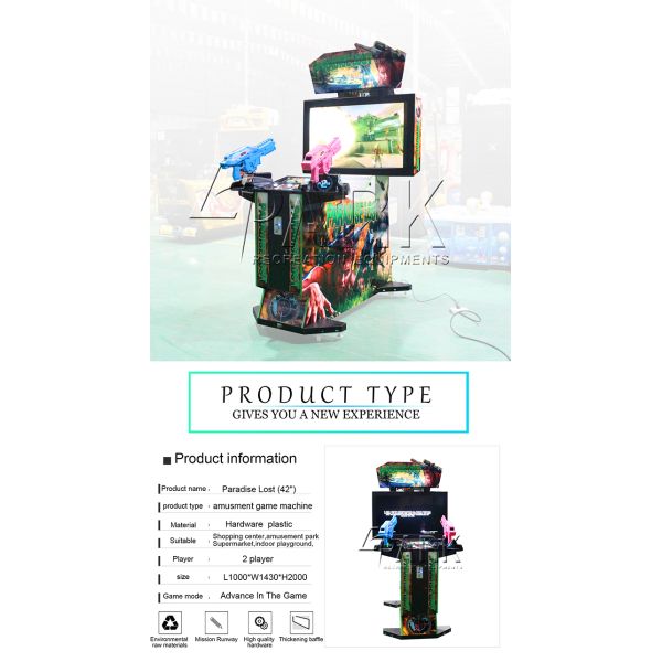 Commercial Paradise Lost 42