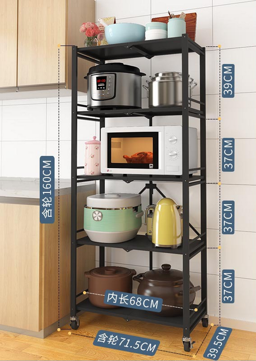 Floor 100kg Loading Five Storey Steel Kitchen Basket Rack